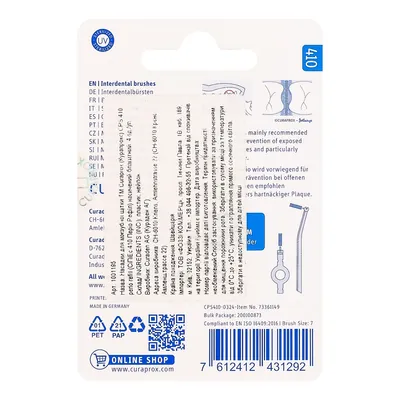 Змінні міжзубні йоржики Curaprox Perio Refill CPS 410 d 2.8-10.0 мм блакитні, 4 шт