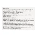 Змінні міжзубні йоржики Curaprox Perio Refill CPS 410 d 2.8-10.0 мм блакитні, 4 шт