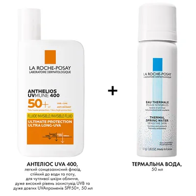 Набір La Roche-Posay Anthelios 2026 UVmune 400 сонцезахисний флюїд для чутливої шкіри обличчя SPF 50+, 50 мл + термальна вода, 50 мл