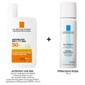 Набір La Roche-Posay Anthelios 2026 UVmune 400 сонцезахисний флюїд для чутливої шкіри обличчя SPF 50+, 50 мл + термальна вода, 50 мл