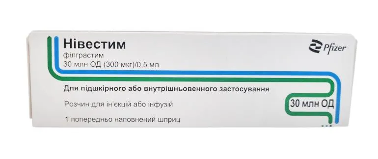 Нівестим розчин д/ін. та інф. 30 млн ОД (300 мкг) по 0.5 мл №1 у поперед. запов. шпр.