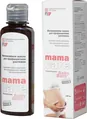 Олія Elfa Pharm Mama Care інтенсивне для профілактики стрий, 200 мл