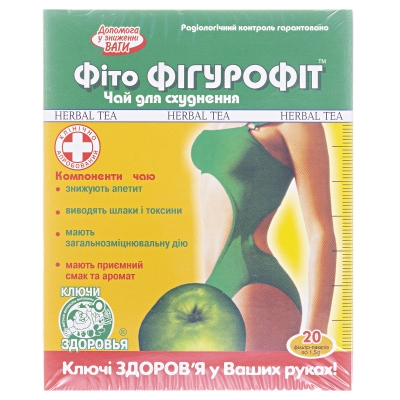 Фиточай Ключи Здоровья Фигурофит яблоко по 1,5 г №20 в фил.-пак.