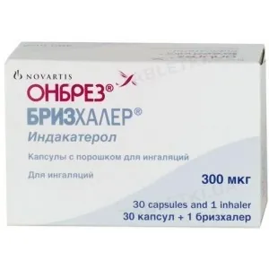 Онбрез бризхайлер порошок д/інг., капс. тв. по 300 мкг №30 (10х3) у бліс. з інг-ром
