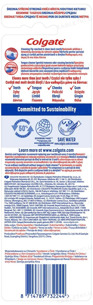 Зубна щітка Colgate Extra Clean, середньої жорсткості, 2 шт