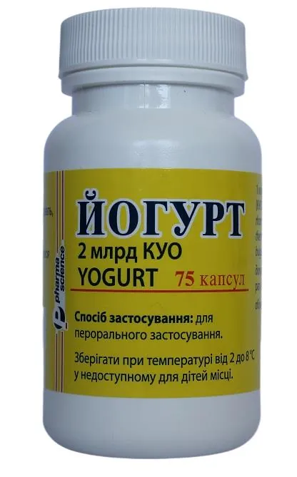 Йогурт капсули по 2 млрд актив. клітин №75 у флак. поліет.