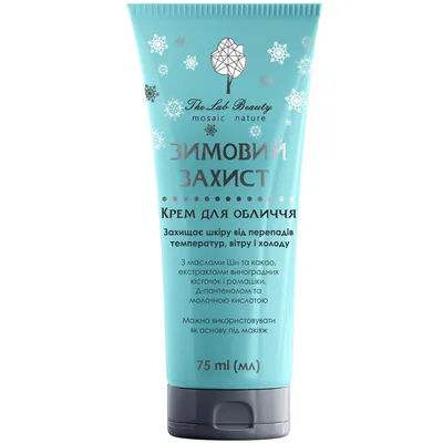 Крем для обличчя The Lab Beauty Зимовий захист, 75 мл