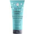 Крем для обличчя Green Pharm Cosmetic The Lab Beauty Зимовий захист, 75 мл