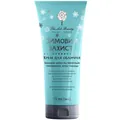 Крем для обличчя The Lab Beauty Зимовий захист, 75 мл