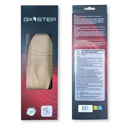 Стельки ортопедические GX Step 1162 кожаные, размер 42