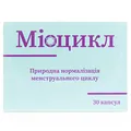 Міоцикл капсули №30