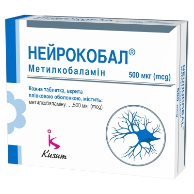 Нейрокобал таблетки, п/плен. обол. по 500 мкг №90 (30х3)