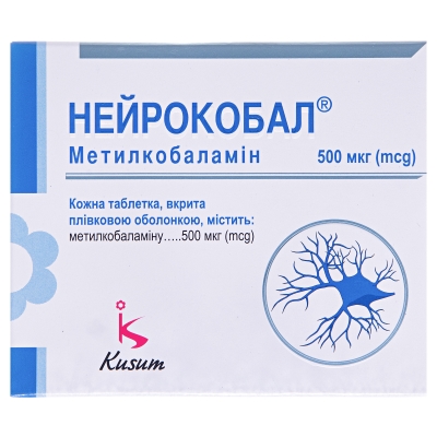 Нейрокобал таблетки, п/плен. обол. по 500 мкг №90 (30х3)
