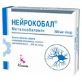 Нейрокобал таблетки, в/плів. обол. по 500 мкг №90 (30х3)