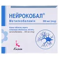 Нейрокобал таблетки, в/плів. обол. по 500 мкг №90 (30х3)