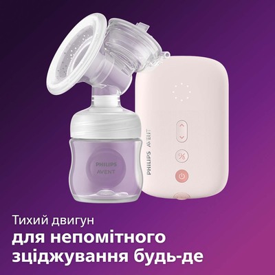 Молокоотсос Philips Avent SCF395/11 электрический одинарный