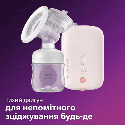 Молоковідсмоктувач Philips Avent SCF395/11 електричний одинарний