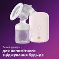 Молоковідсмоктувач Philips Avent SCF395/11 електричний одинарний