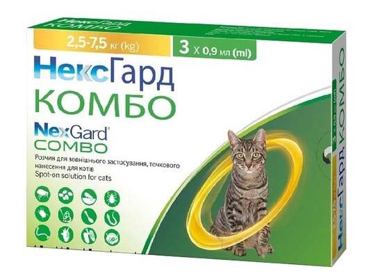 Нексгард Комбо от блох, клещей и гельминтов для кошек и котят весом 2,5-7,5 кг, 1 пипетка по 0,9 мл