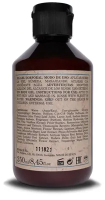 Гель для душу Original Botanic унісекс, 250 мл