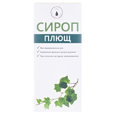 Плющ сироп по 200 мл во флак.