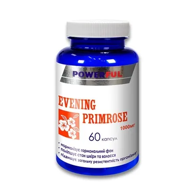 Примула вечірня POWERFUL Evening Primrose капсули №60