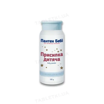 Пантен бебі присипка, 100 г
