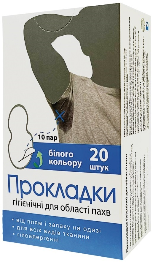 Вкладыши гигиенические Enjee для области подмышек, цвет белый, 20 шт