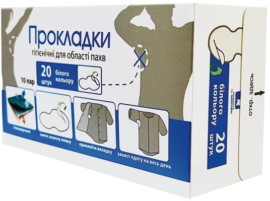 Вкладыши гигиенические Enjee для области подмышек, цвет белый, 20 шт