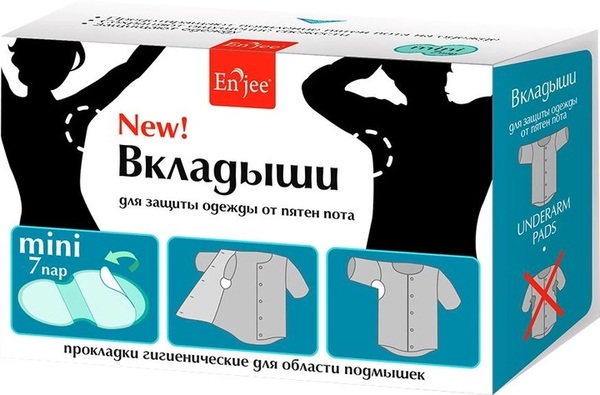 Вкладыши гигиенические Enjee mini 120 мм х 110 мм для области подмышек, 14 шт