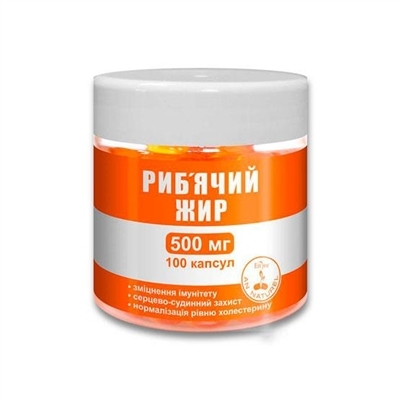 Рыбий жир Enjee капсулы по 500 мг № 100 банка
