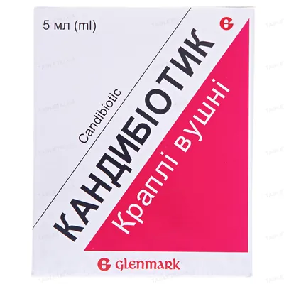 Кандибіотик краплі вуш. по 5 мл у флак.