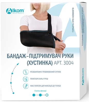 Бандаж для руки Алком 3004 підтримуючий, пов'язка косинка, чорного кольору, розмір 4