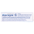 Когнум таблетки по 250 мг №50 (10х5)