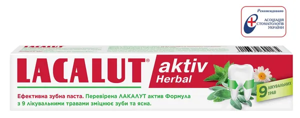 Зубна паста Lacalut Aktiv Herbal, 75 мл