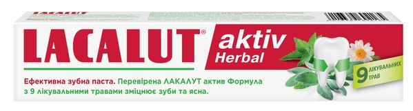 Зубна паста Lacalut Aktiv Herbal, 75 мл