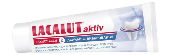 Зубна паста Lacalut Aktiv Захист ясен та Дбайливе відбілювання, 75 мл