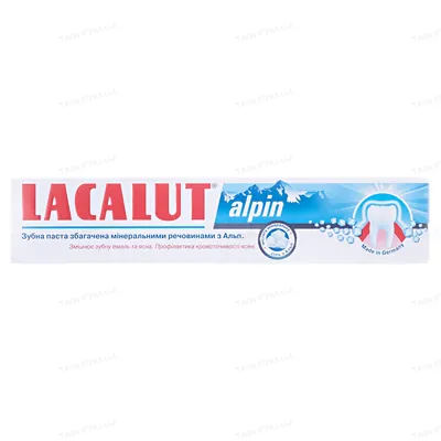 Зубна паста Lacalut Alpin, 75 мл