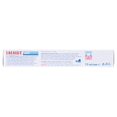 Зубная паста Lacalut Alpin, 75 мл