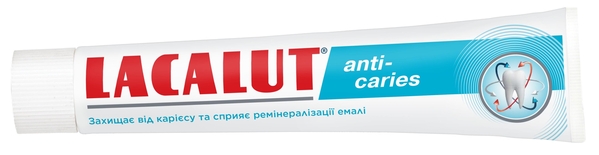 Зубна паста Lacalut Anti-caries, 75 мл