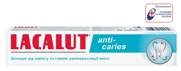 Зубна паста Lacalut Anti-Caries, 75 мл