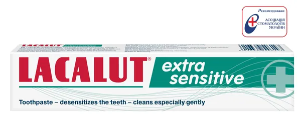 Зубна паста Lacalut Extra Sensitive, 75 мл
