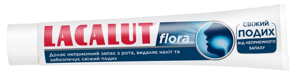 Зубна паста Lacalut Flora, 75 мл