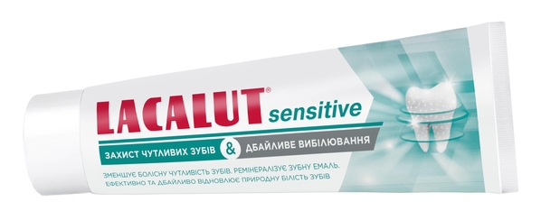 Зубная паста Lacalut Sensitive Реминерализация & Бережное отбеливание,75 мл