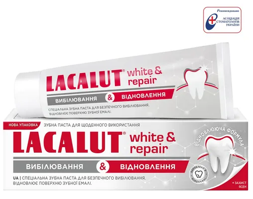 Зубна паста Lacalut White and Repair Вибілювання та Відновлення, 75 мл