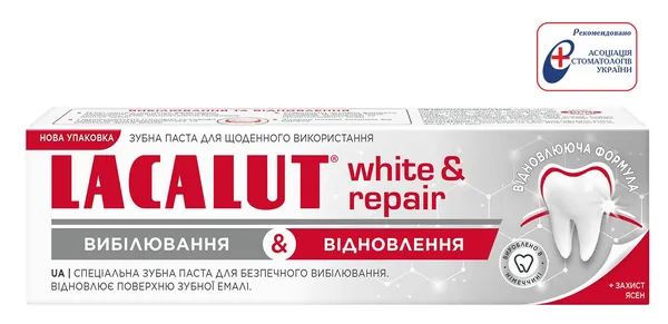 Зубна паста Lacalut White and Repair Вибілювання та Відновлення, 75 мл
