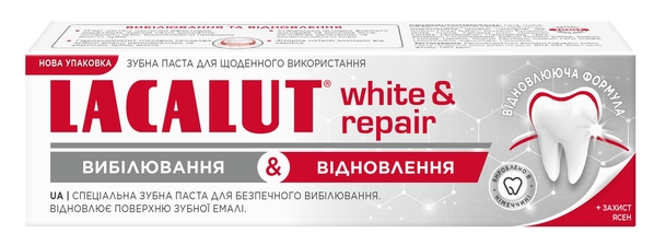 Зубна паста Lacalut White and Repair, 75 мл
