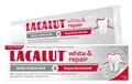 Зубна паста Lacalut White and Repair, 75 мл