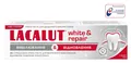 Зубна паста Lacalut White and Repair Вибілювання та Відновлення, 75 мл