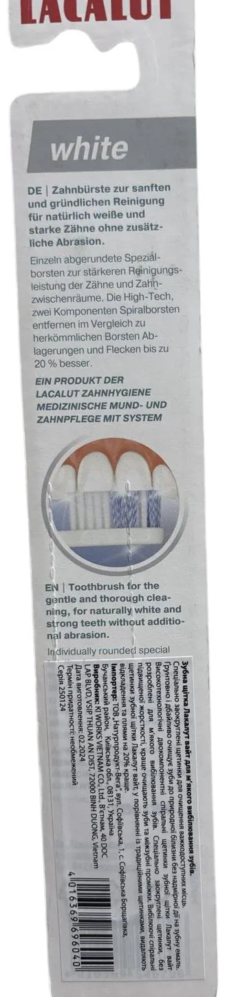 Зубна щітка Lacalut White, 1 шт